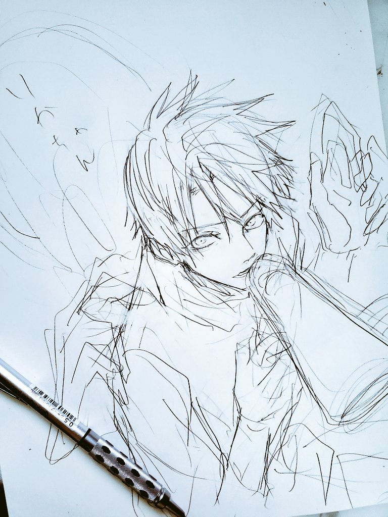 お絵描きが楽しい期に突入してしまった!!!
これはちゃんと描きたい 
