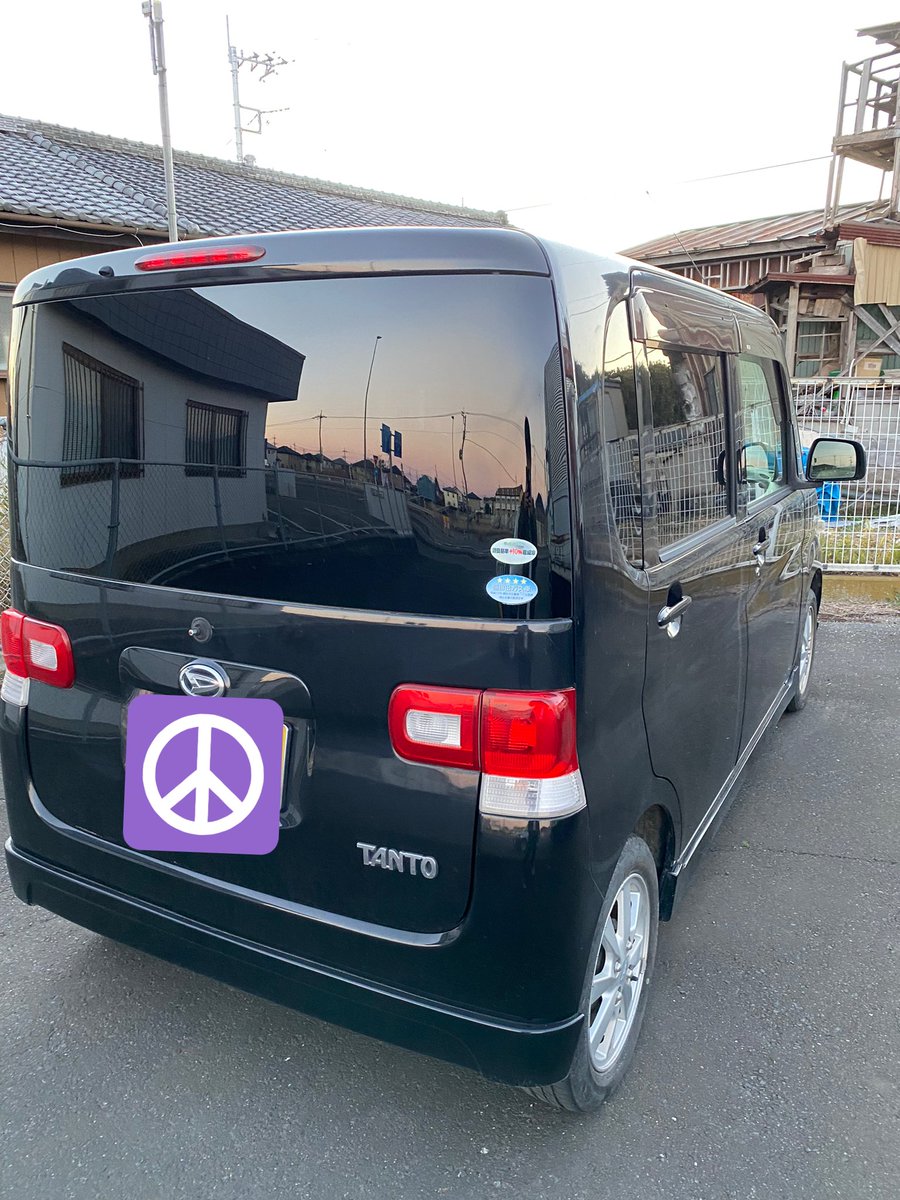 MAS74870342's tweet photo. #車売ります 
群馬から
タント
電動パワースライド
車検令和5年1月　まる一年残ってます！
走行距離12万キロ
オマケでホイールとスタッドレスセット

不具合　エアコンのブロアモーターが作動しなくなる事があります
ブロアモーター周辺を引っ叩くと動くのでモーターで間違い無いです

8万円 https://t.co/rRVPewRvcB
