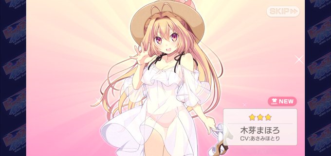 ビーナスイレブンのtwitterイラスト検索結果