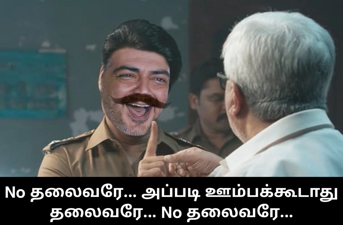 _TrollAjith's tweet photo. Postponed பன்னிட்டு ஊம்ப தெரியும் 👍 

#Beast https://t.co/IHHg3GPIZc