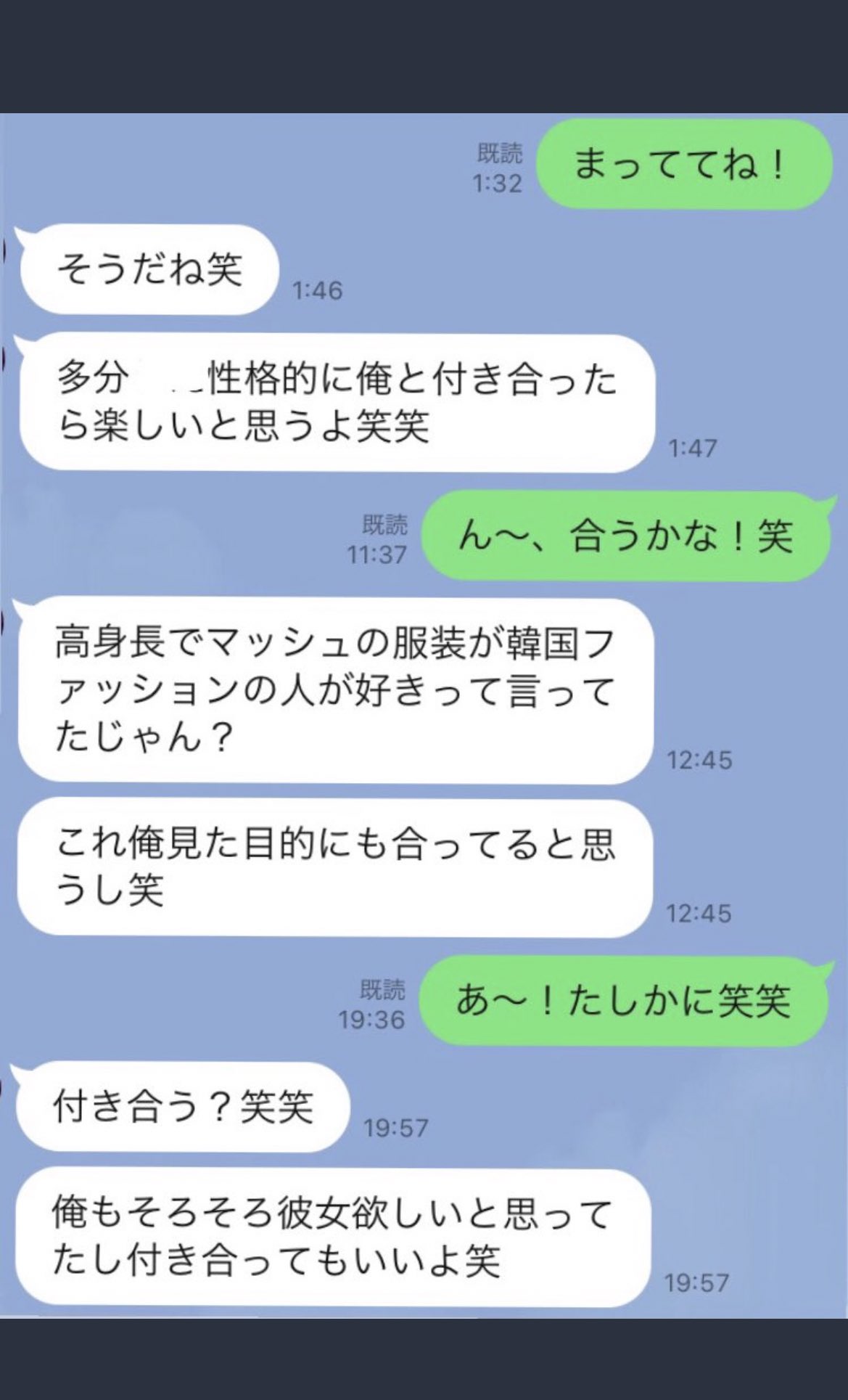 シンガポール在住日本人 Twitter Search Twitter