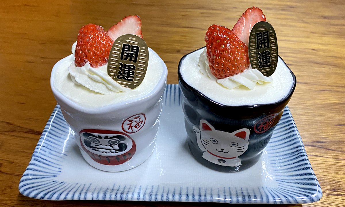 みんなの カスタード プリン テイクアウト 口コミ 評判 食べたいランチ 夜ごはんがきっと見つかる ナウティスイーツ