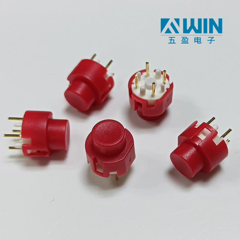 fvwin_'s tweet photo. New post in 2022.Happy new year to all.
The TS4 series SPST Momentaty Tact Push Button Switch. https://t.co/a9gUUmwifT
#fvwin #pushbutton #tactswitch #audio #video #controllers https://t.co/r4fqb3U14B