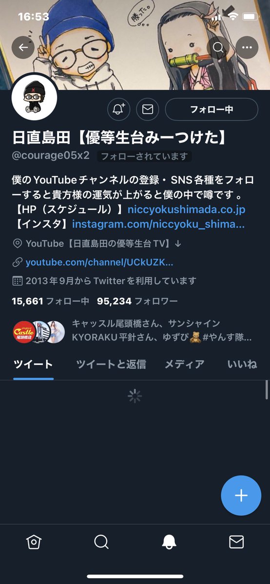 SB_brian22's tweet photo. #日直島田さん
ありがとうございます😊
やばい嬉しw
引きが強くなりそう🤣 https://t.co/DtcAqRJrTd