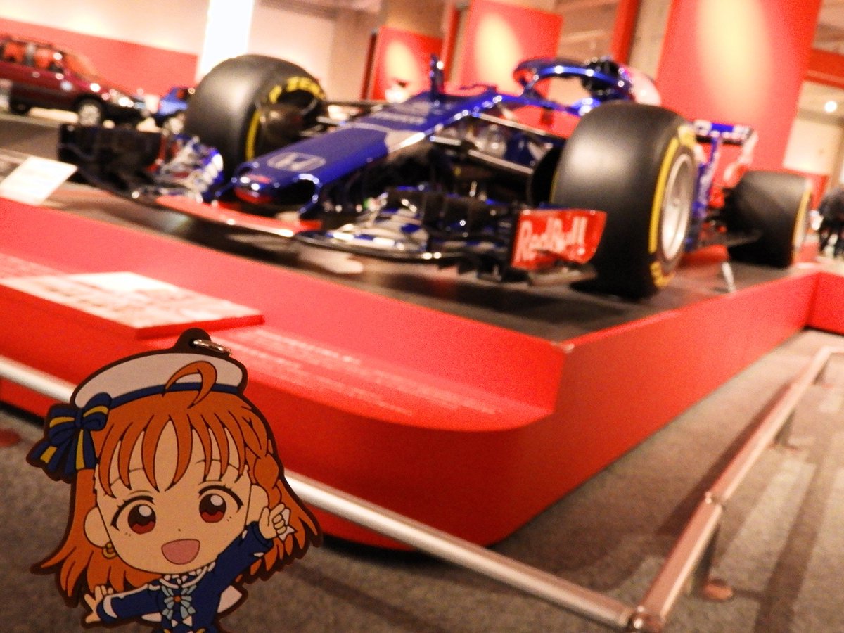 ezwebm_taka's tweet photo. #レッドブル #トロロッソホンダ #STR13 #ピエールガスリー 車に嬉しそうな #Aqours の #高海千歌 ちゃん※千歌の声優 #伊波杏樹 さんが 、 #F1ドライバー のピエール·ガスリー選手と同じ生年月日(1996年2月7日)というのが本ネタの由来です #翼をさずける #ラブライブサンシャイン https://t.co/9rIR0ybGuK