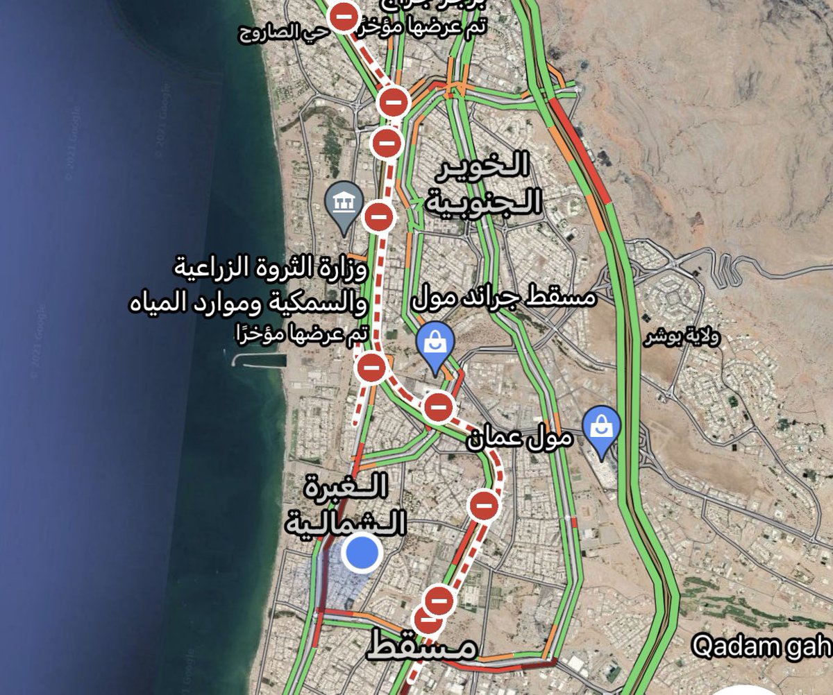 MuktarOman's tweet photo. أمطار لم تستمر أكثر من ساعة وتشل الحركة بالكامل في أكثر منطقة حيوية في العاصمة #مسقط ، لو أننا حسبنا قيمة الخسائر خلال 5 أعوام، ستكون كفيلة ببناء شبكة تصريف تستطيع الصمود أمام هذه الحالة غير الاستثنائية أبدًا.. #منخفض_العزم https://t.co/hCsBpXtURy