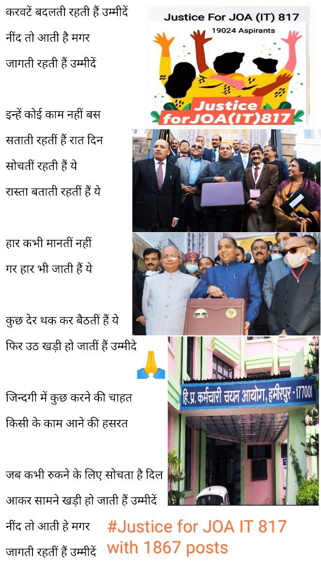 RahulKa57793502's tweet photo. @PavanRanaRSS https://t.co/yZwXXsAX4B