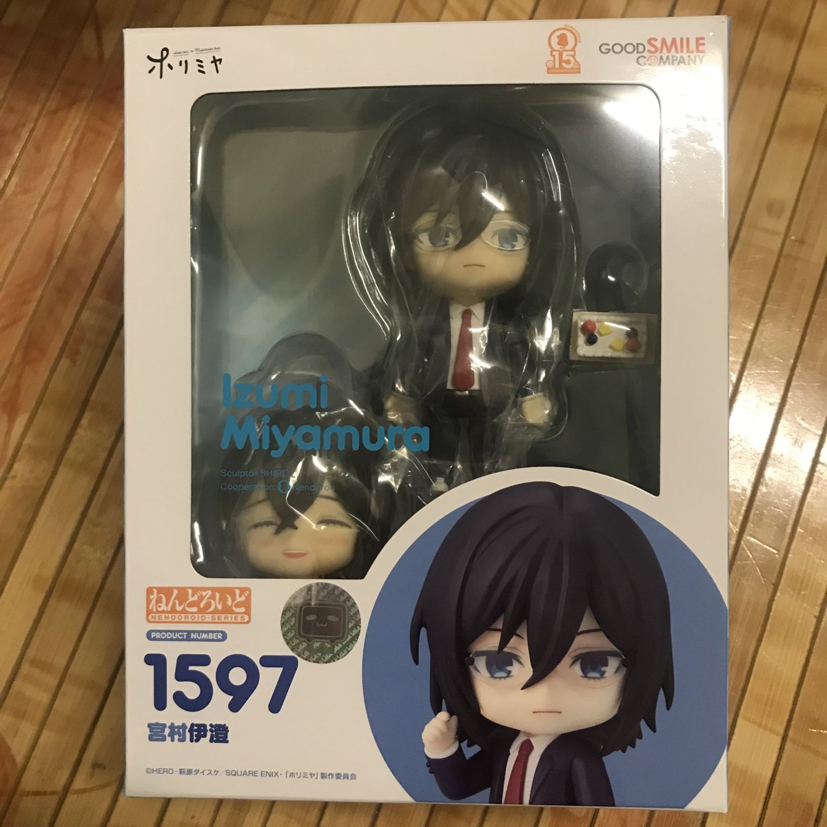 amnesiazkd's tweet photo. WTS 🇲🇾 only
Unsealed Miyamura Nendoroid 1597

- RM260WM RM273EM
- official MIB
- already open for 1-3 times to take some photos
- original price: RM294
- slightly nego is acceptable but lowballing is not allowed 🚫 https://t.co/pBWyIFqw6l