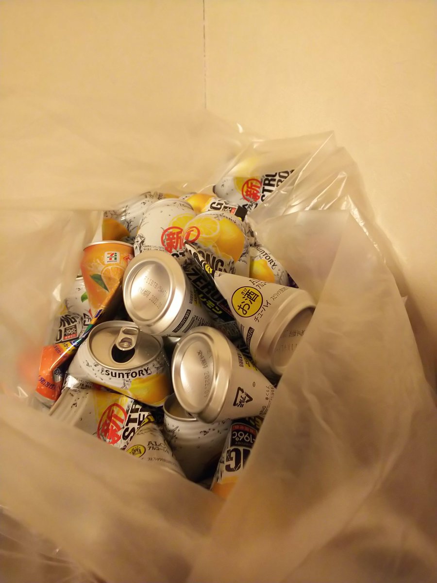 Ruis=Düsseldorf🎲 tweet media