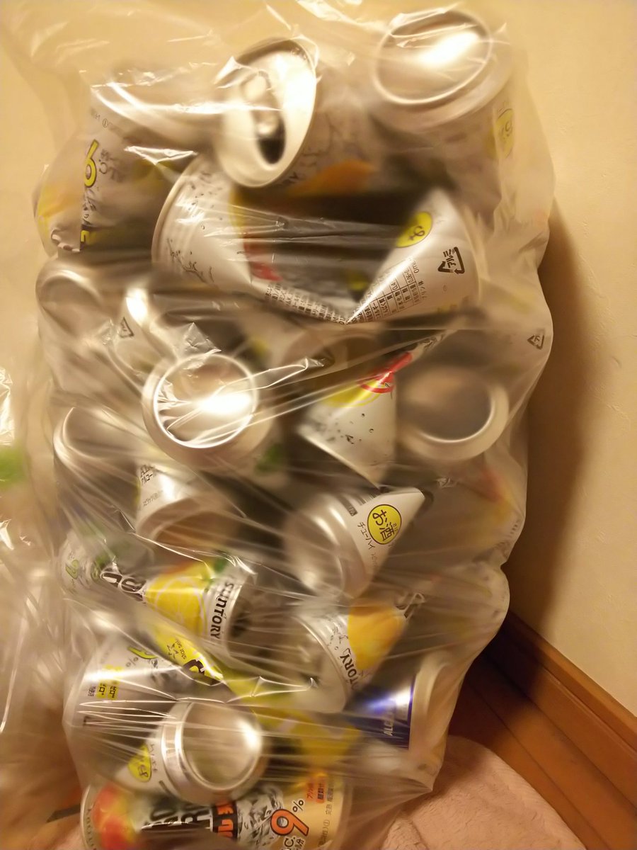 Ruis=Düsseldorf🎲 tweet media