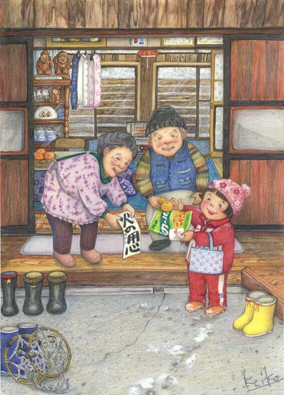 SrQ9T1aPMqfDD3b's tweet photo. 『火の用心』
数え年６歳の子供が書初めで
「火の用心」と書いて
集落の家々や親戚に配る奥会津の風習。
６歳＝無災（むさい）で、火難除けのお札として大事にされます。
子供達は、お札のお礼にお菓子やお駄賃をもらえるのです。

2022年もよろしくお願いします☺️
＃色鉛筆 https://t.co/NOVBdD8gvc