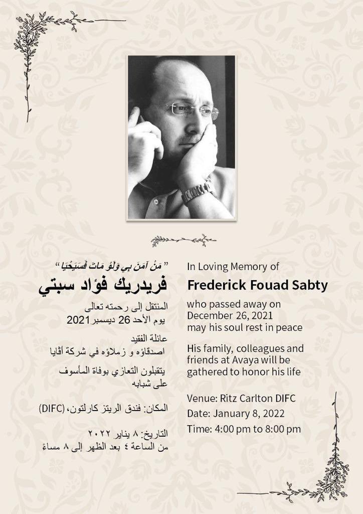 Nidal | نضال ابولطيف tweet media