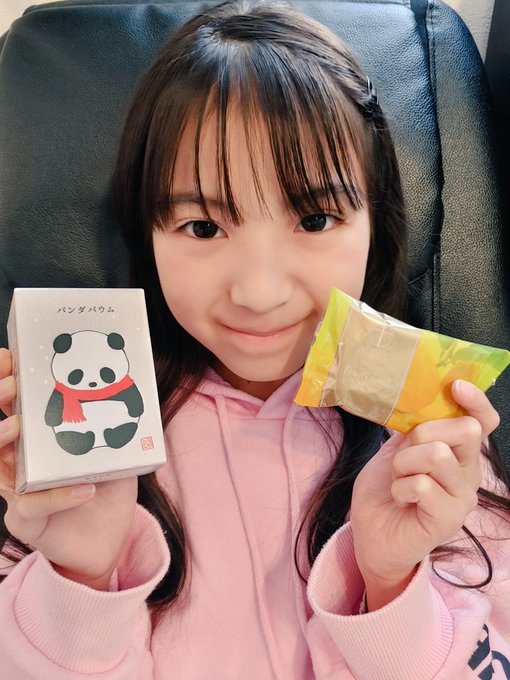 Twitterのコスプレ画像45