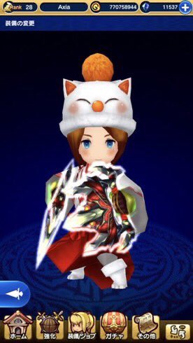 axia1970's tweet photo. モーグリ隊 参上？(´∇｀)ノ
endless 参上！(´∇｀)ノ

(゜∀゜)ｏ彡゜おひる！おひる！
ﾌﾚｰ!!o(ﾟДﾟ)o≡o(ﾟДﾟ)oﾌﾚｰ!!
( 厂ﾟДﾟ)厂うぇーい
_(┐「ε:)_

踊ります･:*+.\(( °ω° ))/.:+
だってしょうがないじゃない モーグリだもの あくお https://t.co/z8zLvHgv9x