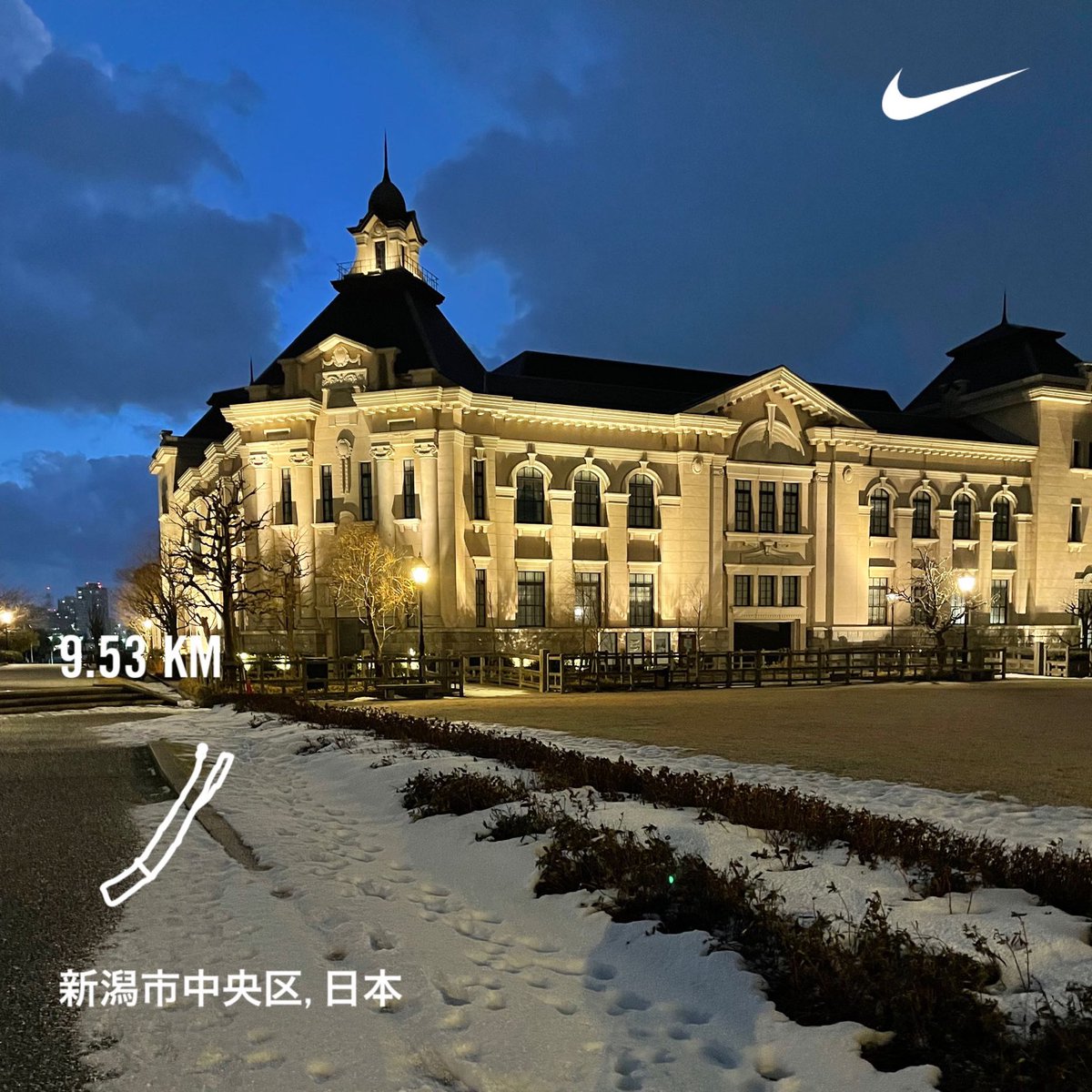 fcdeneb4's tweet photo. Nike⁠ Run Club アプリで 9.53 kmを走りました https://t.co/cAAgw3RXfv