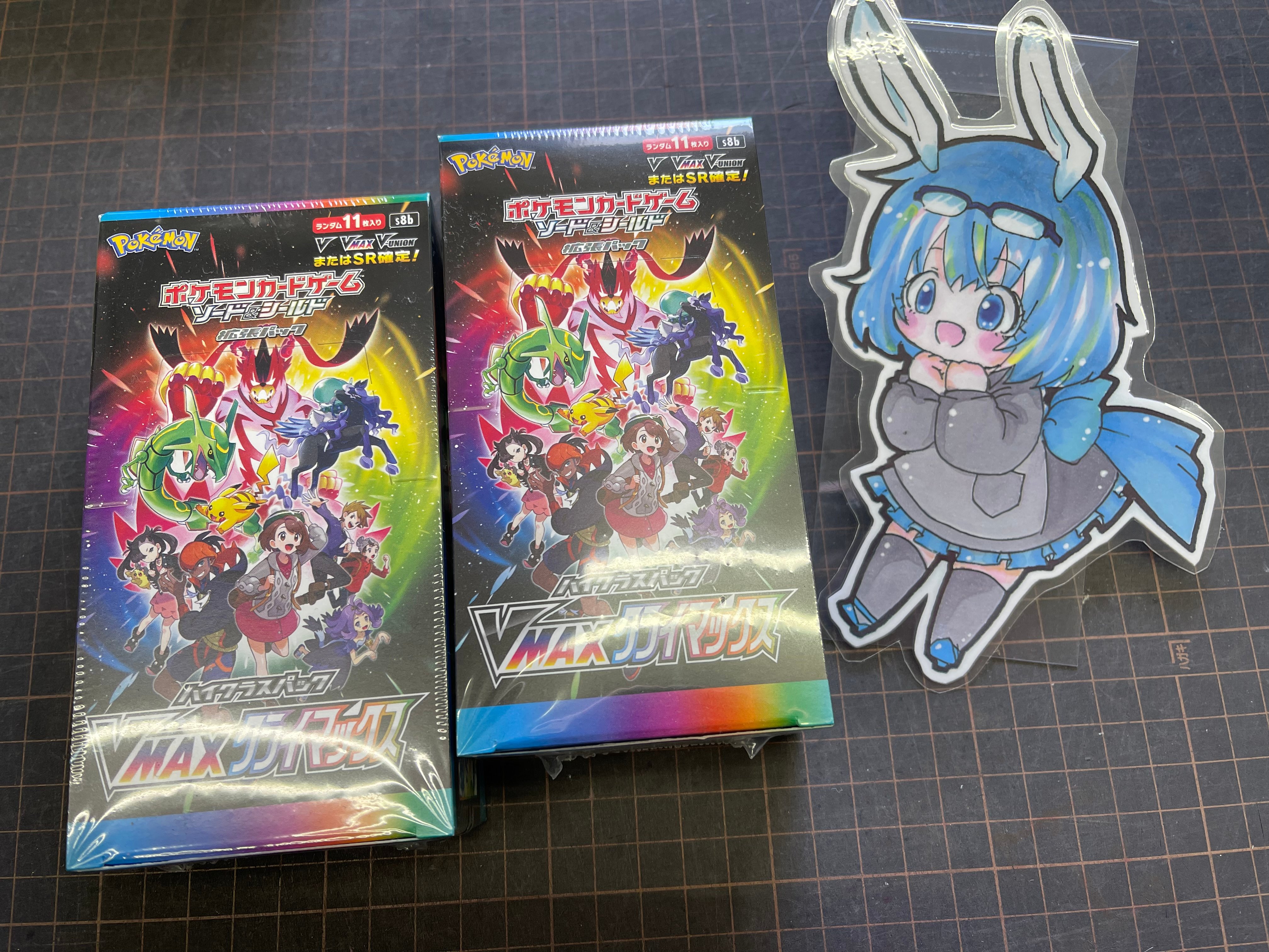 Uzivatel ふう フレンズ書店横須賀佐原インター店 Na Twitteru ポケモンカード Vmaxクライマックス 再販分の予約を開始しております １月中旬 下旬頃入荷予定となります ご予約特典として定価より１０ Offでご購入頂けます ご予約はお一人様１ボックスまで