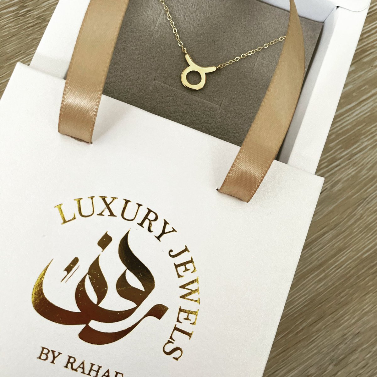 Rahaf Jameel ⌬ tweet media