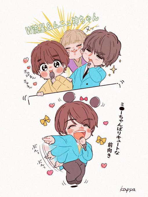Kappa Jwestさんのイラストまとめ 2ページ目