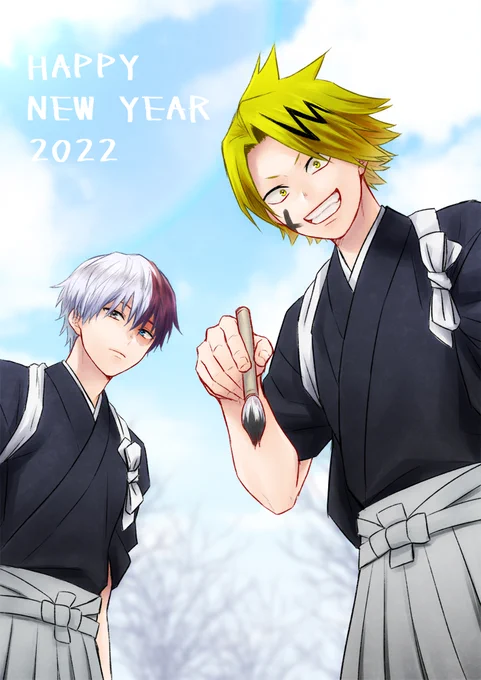 今年はもっといっぱい推し描いていけたらいいな～!🍰⚡️ 