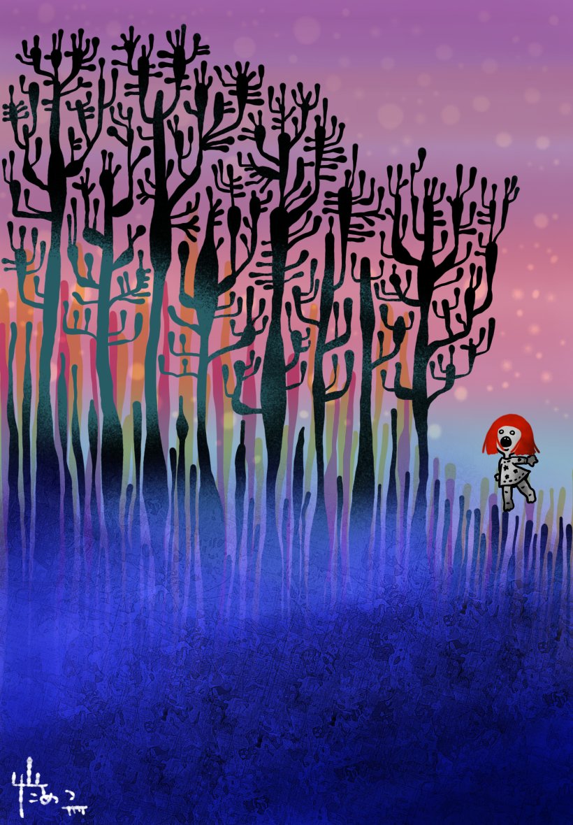 signature no humans tree solo outdoors running  illustration images