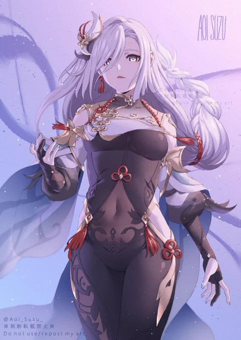 申鶴 #原神 