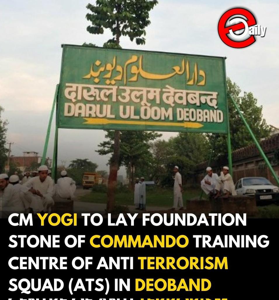 A_VinashPandey's tweet photo. CM Yogi will lay the foundation of Commando Training Centre of ATS in Deoband #देवबंद_में_योगी https://t.co/JICvrjDJCN