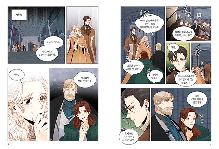 シーズン1の最終巻となる コミック6巻 ブックケース付きで出ます