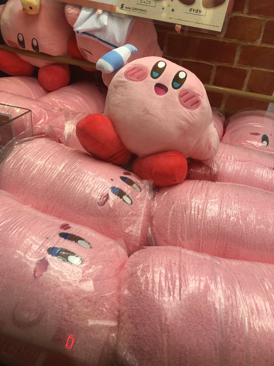 2525kirbypoyo's tweet photo. まんぷくカービィ敷き詰められてる😂 https://t.co/kUUq8RE5CK
