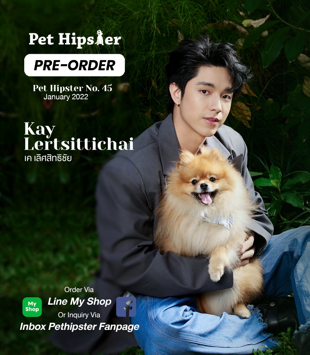 Pet Hipster (Pet_Hipster) Twitter