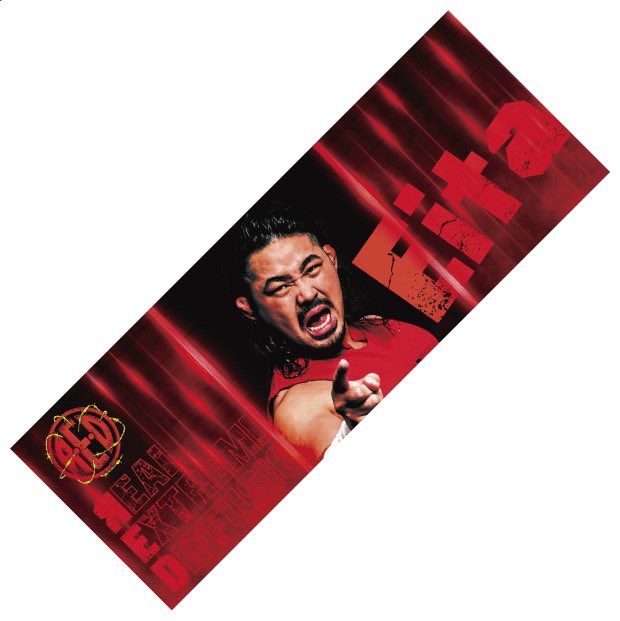 dragongate_pro's tweet photo. 【オフィシャルグッズ情報】
#Eita 応援タオル 今晩23時59分受付終了!
https://t.co/CO3AyWCDHJ
定価:3,300円
FC会員特別価格:2,970 円
サイズ:790mm×290mm
素材:ポリエステル、綿
※完全受注生産商品になります。
#R・E・D
#RealExtremeDiffusion
#DRAGONGATE #ProWrestling https://t.co/f65b8GE3bI