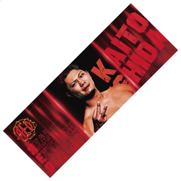 dragongate_pro's tweet photo. 【オフィシャルグッズ情報】
#石田凱士 応援タオル 今晩23時59分受付終了!
https://t.co/eXzGLKAVWt
定価:3,300円
FC会員特別価格:2,970 円
サイズ:790mm×290mm
素材:ポリエステル、綿
※完全受注生産商品になります。
#R・E・D
#RealExtremeDiffusion
#DRAGONGATE #ProWrestling https://t.co/33WSG0CwXV