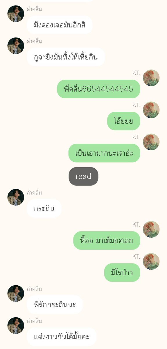 nongmimi013's tweet photo. เอาไปแต่สิ่งดีๆที่พี่มันทำกะพอ สิ่งไม่ดีไม่อยากเห็น!! มันเจ้บ 😭 แต่สุดท้ายก็... #mimr https://t.co/jlZHMRSNFd