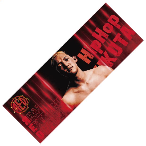 dragongate_pro's tweet photo. 【オフィシャルグッズ情報】
#HipHop菊田 応援タオル 今晩23時59分受付終了!
https://t.co/TBVOFaIVyo
定価:3,300円
FC会員特別価格:2,970 円
サイズ:790mm×290mm
素材:ポリエステル、綿
※完全受注生産商品になります。
#R・E・D
#RealExtremeDiffusion
#DRAGONGATE #ProWrestling https://t.co/5ThrTUpJyB