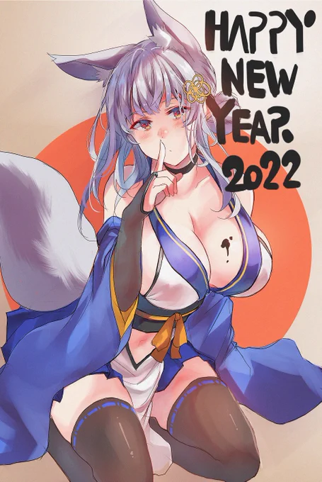 狐年なので描き始めです。
あけおめ! 