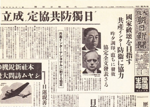 欧州、手のひらクルーで原子力をクリーンエネルギー認定する。
反原発を推進していたドイツ反対。
一方日本は「薪を燃やして代替エネルギーに」と言い出す。
歴史が繰り返されているなぁ・・・ 