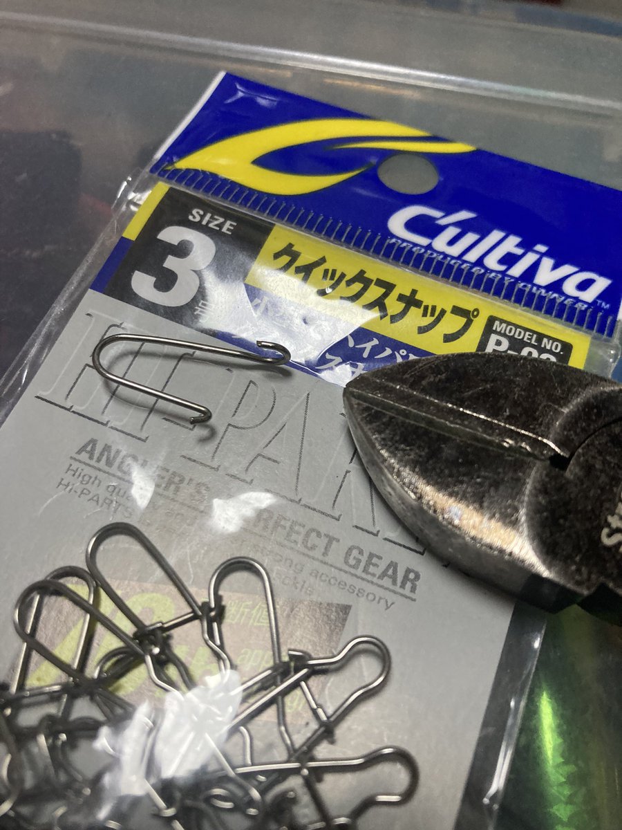trombe0412's tweet photo. ペンチ2本とニッパーがあれば簡単に作れますよ https://t.co/cot7G6SHP9