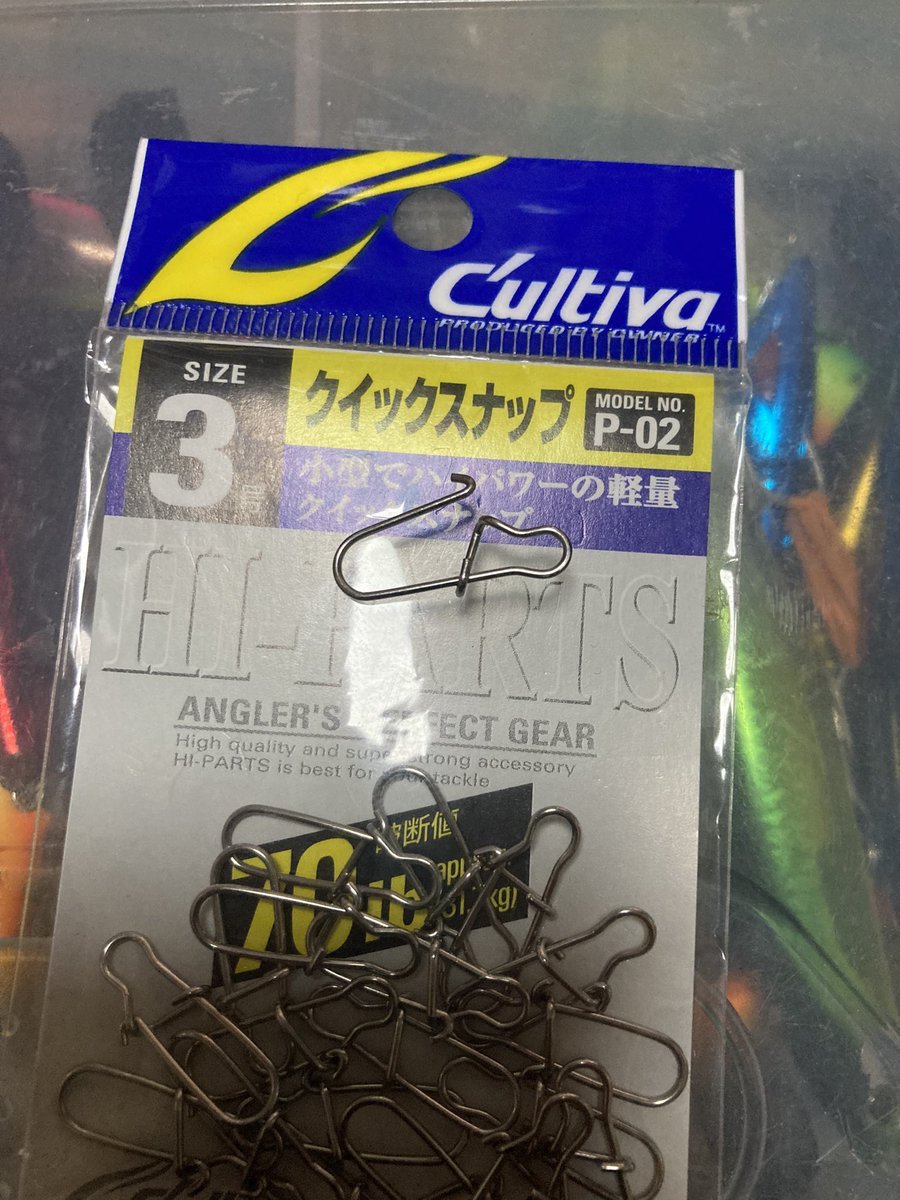 trombe0412's tweet photo. ペンチ2本とニッパーがあれば簡単に作れますよ https://t.co/cot7G6SHP9