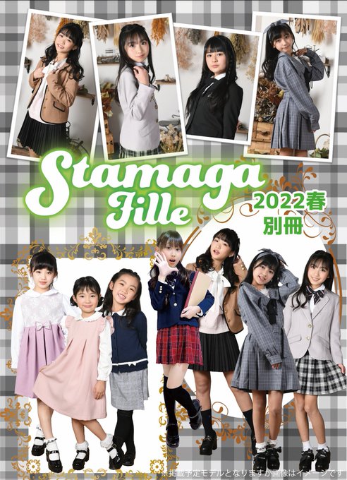 Twitterのコスプレ画像35