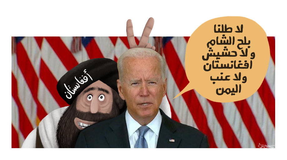 LqKed's tweet photo. ذكر الله سبحانه وتعالى عن اليهود توجههم للتفريق, يستخدمون سياسة التفريق, أليسوا هم من يستخدمون الفرقة المذهبية؟ يعززون الفرقة المذهبية التي بين المذاهب؟ هم كما يقال وراء تأسيس عدة طوائف: الوهابية في الحجاز, والبهائية في إيران زمان, والقاديانية في الهند وفي باكستان, https://t.co/JEJqJsboZG