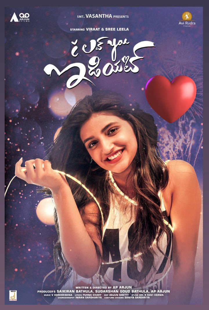 DEATH ON THE NILE BOOK AMAZON