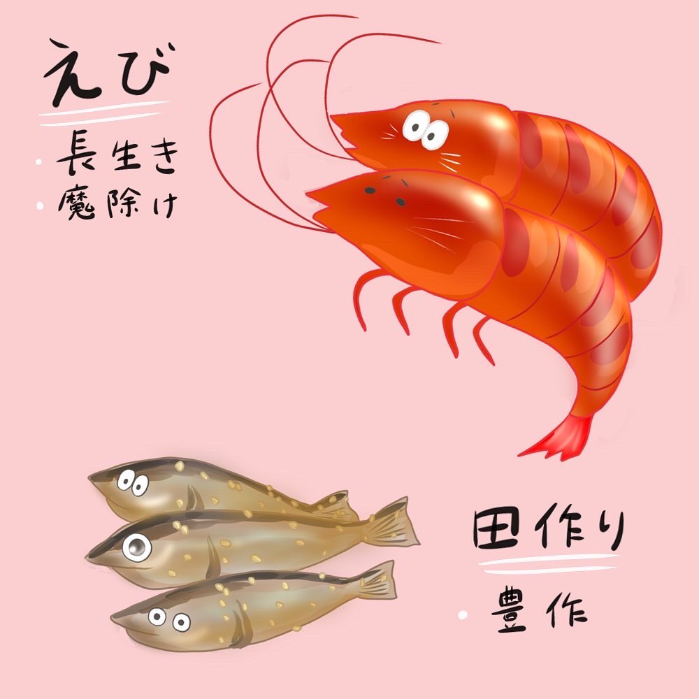 きんたかんた Kinta Kanta555 Twitter