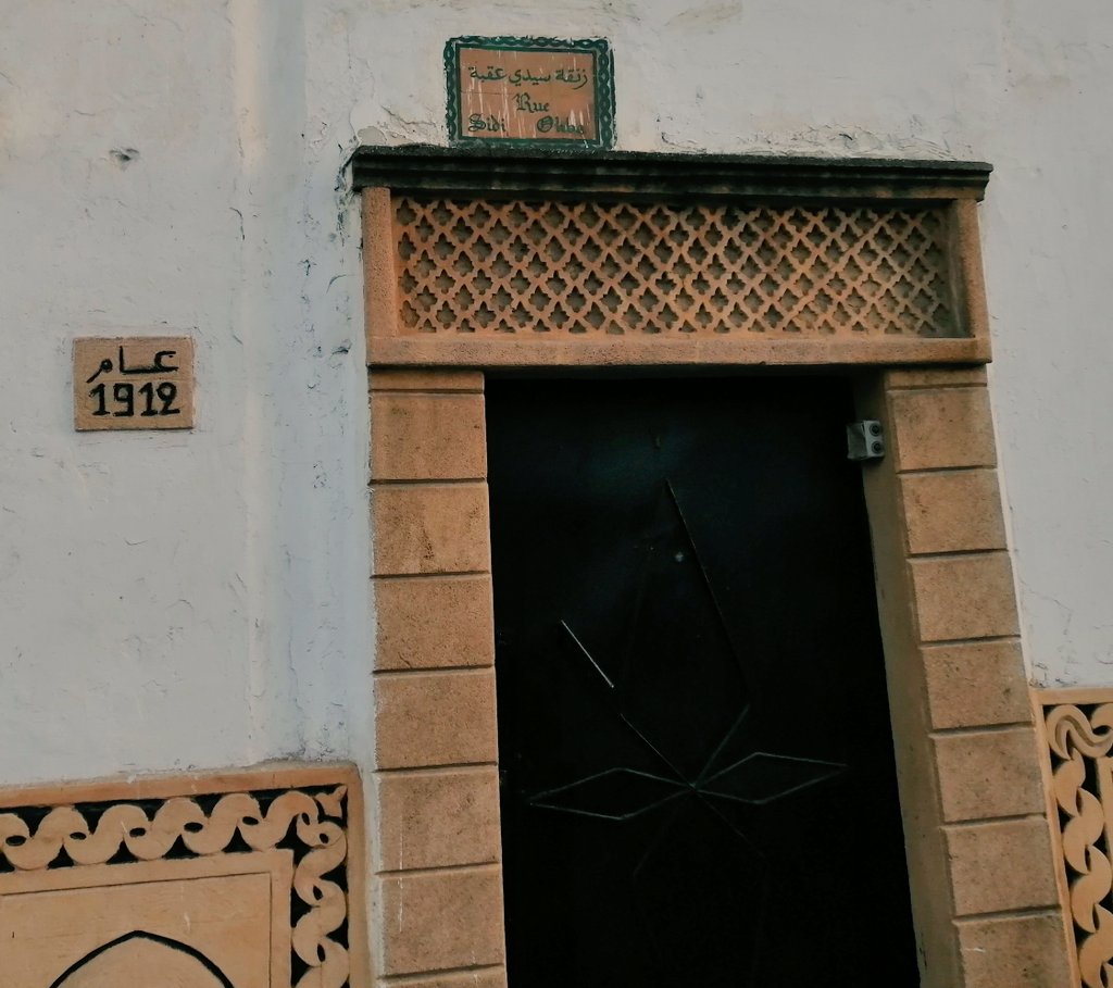 BahajMahi's tweet photo. زنقة سيدي عقبة بالدار البيضاء #المغرب #عام_1912
شعور جميل أن تمر من أزقة عمرها أكثر من قرن، تشعر وكانك سافرت عبر الزمن❤️ https://t.co/tBKJ0goKnj