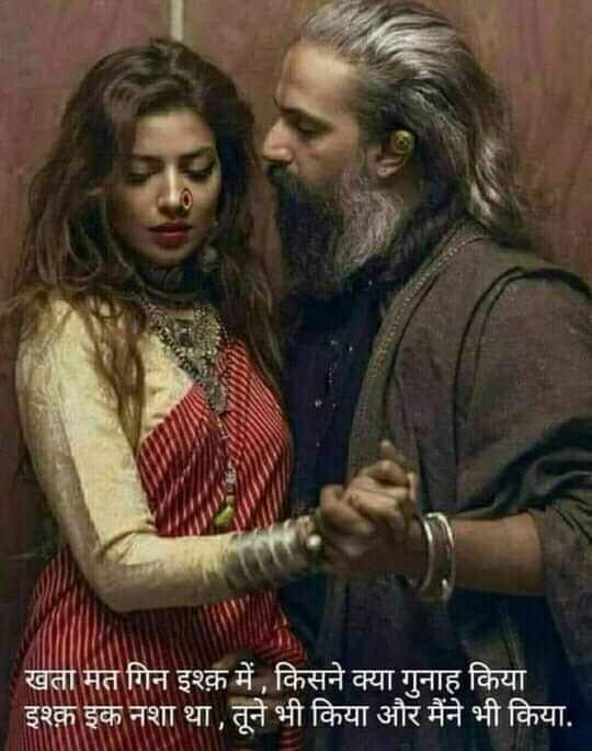 love 💕 Magnet 361.. tweet media