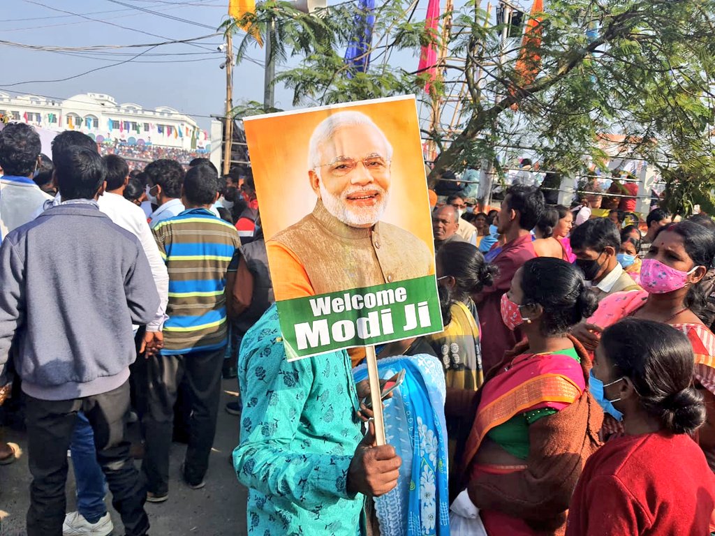 BjpBiplab's tweet photo. A confluence of enthusiasm, happiness and faith can be witnessed at the Swami Vivekananda Maidan Agartala where Hon'ble Prime Minister Shri @narendramodi Ji will be reaching shortly and will be addressing the public.
#TripuraWelcomesModiJi https://t.co/d6Y88D9H5W