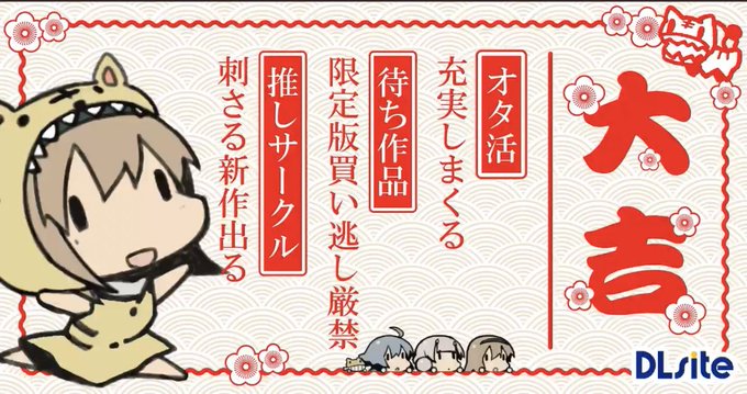 惜しいっ https://t.co/uY954uM41Q 