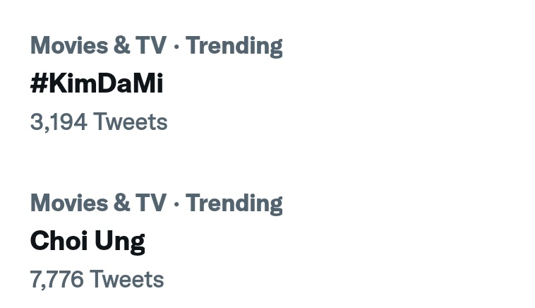 94KINGDAMI's tweet photo. #OurBelovedSummer related hashtag that is currently trending 😅

#KimDaMi 
#OurBelovedSummerEp10
Choi Ung
Yeonsu was also trending before under movies and tv. https://t.co/3mBEMVyvWW