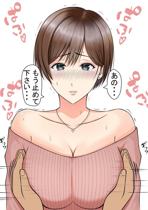 今年は寅年という事でぱふぱふ!何もかかってませんよプッ!今年の目標を全世界に公表しましょうか!!

・twitterを続ける
・漫画を描く意思をもつ
・絵と塗を少し上達する
・寒すぎるこの冬を乗り越える
・暖房を使わない
・ギャグを言う
・クリ勃起が止まらない
・etc 