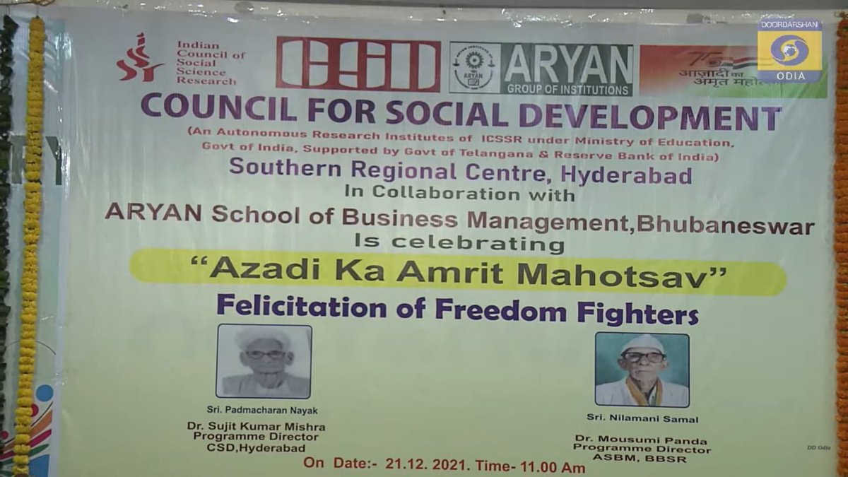 EBSB_Edumin's tweet photo. To celebrate Azadi Ka #AmritMahotsav, CSD #Hyderabad &amp; Aryan School of Business Management, #Odisha jointly facilitated an unsung hero of India's Freedom Fight Sri Padma Charan Nayak recently. Odisha's dance form #Gotipua was also showcased. https://t.co/QM6xsU9XK6