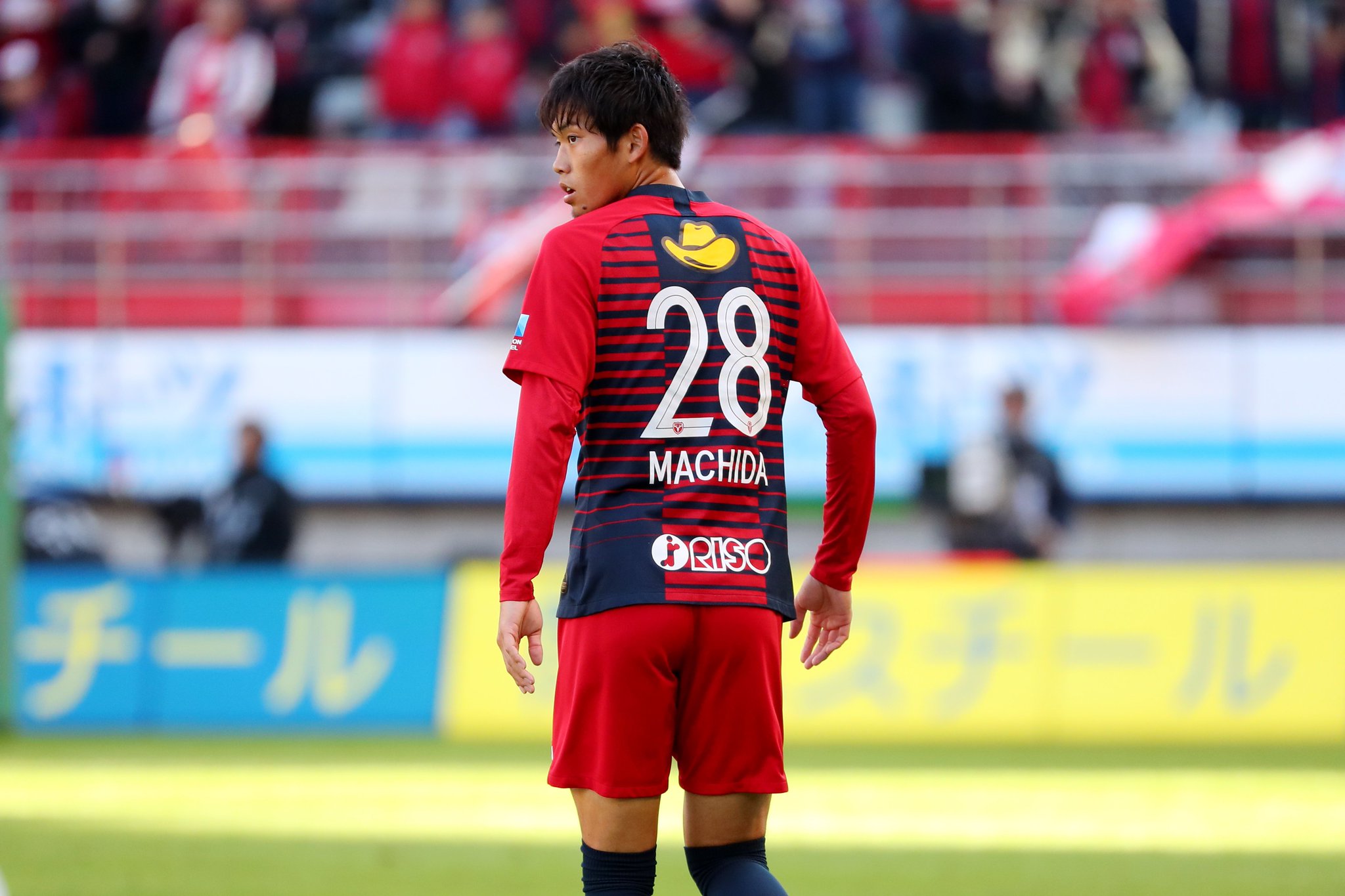 鹿島アントラーズ ユニフォーム 2020 町田浩樹 28番 XL 新品