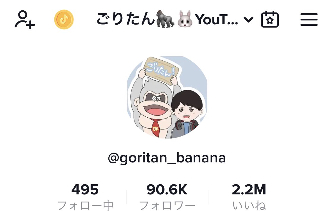 ついに海外進出しました。
そしてフォロワー9万人ありがとうございます！Welcome to JAPAN!!!